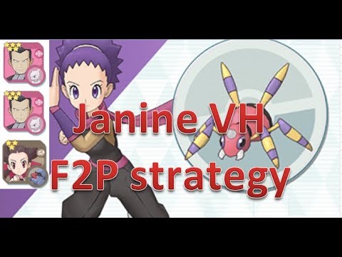 EX Janine strategy Very Hard F2P | Pokémon Masters