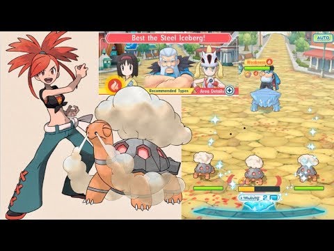 AUTO TAKE DOWN SUPER HARD FIRE EVENT CO-OP BATTLE | Pokemon Masters