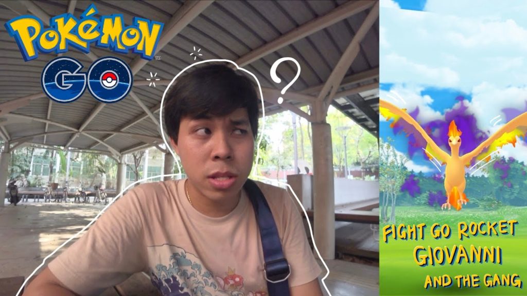 Pokemon Go ไทย ไทย EP.49 - ตี 3 Go Rocket Boss พร้อมช่วยเหลือ Shadow Moltres จากท่านซาคากิ