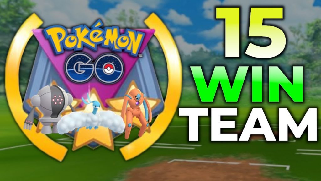 15 WINS IN A ROW *GO BATTLE LEAGUE* GREAT LEAGUE | POKEMON GO PVP