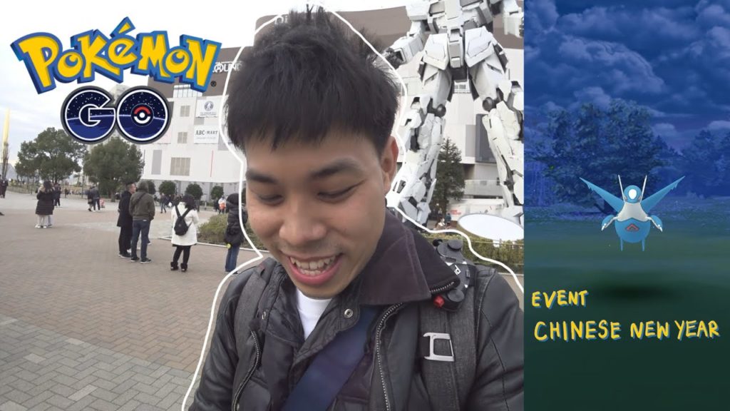 Pokemon Go ไทย ไทย EP.50 - Pokemon Go Event ตรุษจีน อยู่ญี่ปุ่นเล่น Pokemon Go รอดหรือไม่??