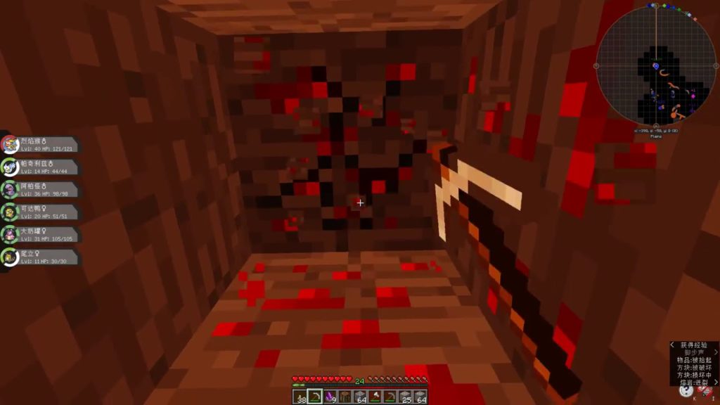 我的世界神奇宝贝#33 挖到红石！