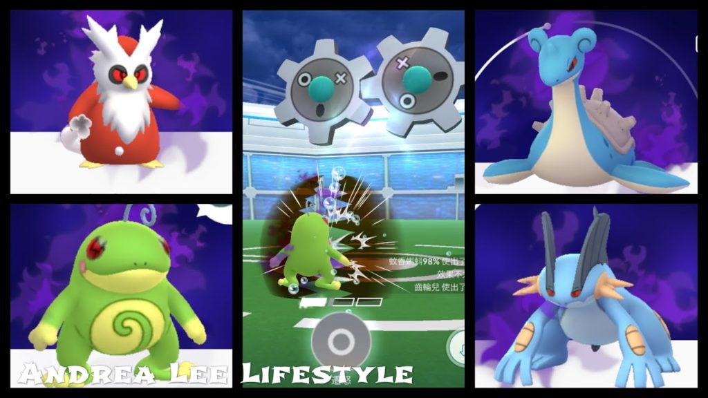 《Pokemon Go》我派出火箭隊暗影寶可夢小隊挑戰道館團體戰齒輪兒 Team GO Rocket ギアル Klink