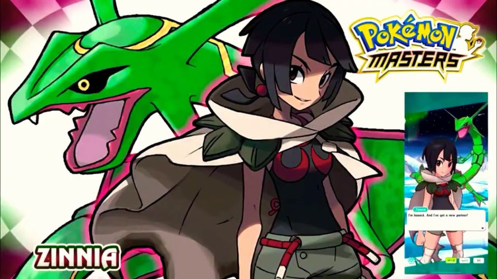 Pokémon Masters - Battle! Lorekeeper Zinnia Music (High Quality)