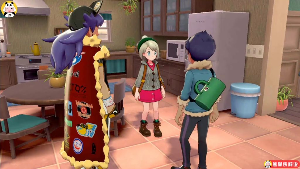 精灵宝可梦剑：拜访木兰博士 获得许愿星 带上极巨腕带