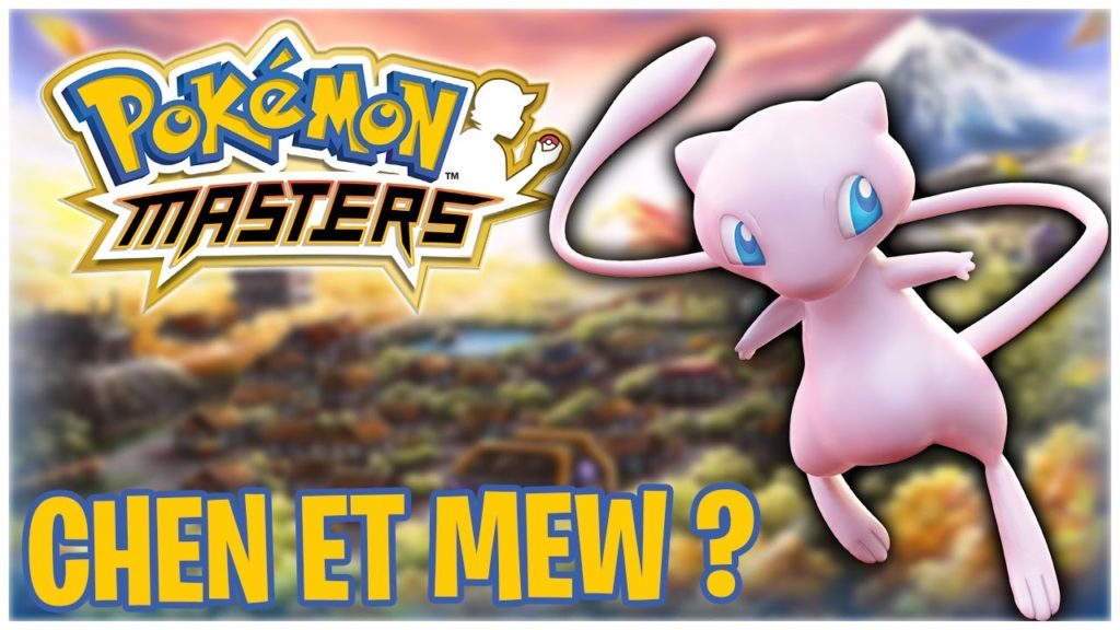 😱 MEW & LE PROFESSEUR CHEN(GRATUIT) ARRIVENT SUR POKEMON MASTERS ?