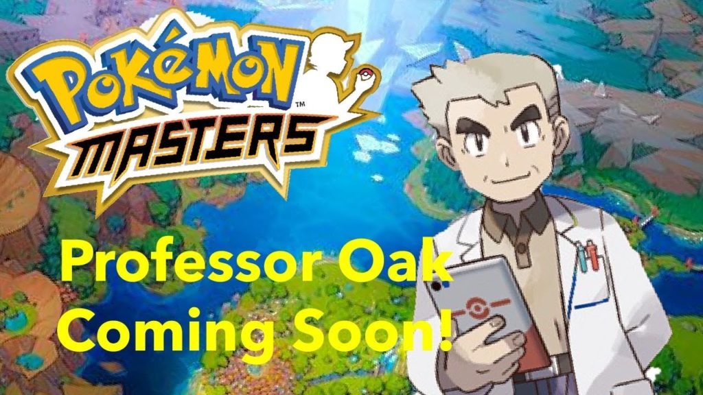 Mew & Professor Oak?!?! - Pokemon Masters News/ Rumors