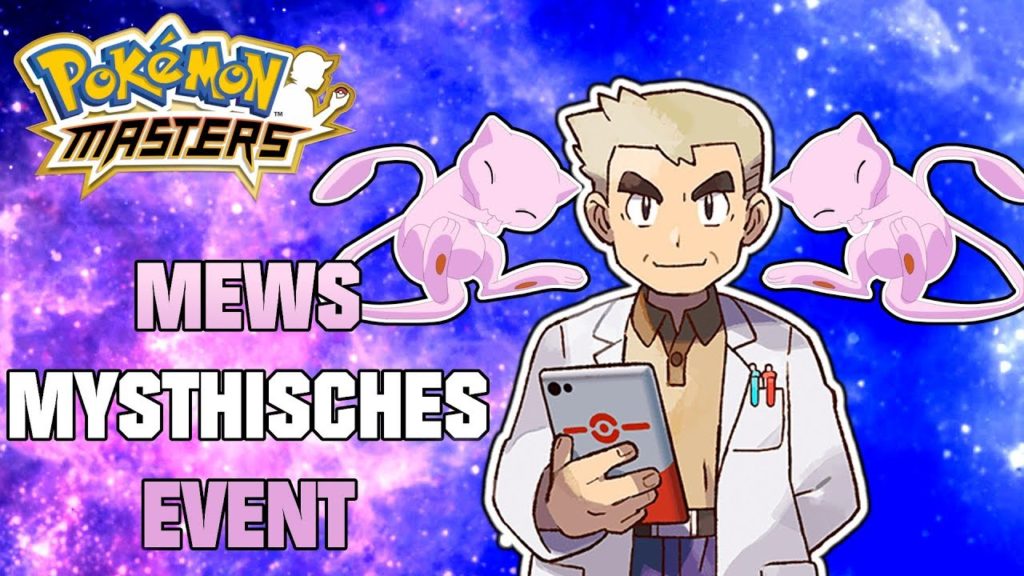Prof. Eich & Mew sind confirmed! 👽 | Pokémon Masters