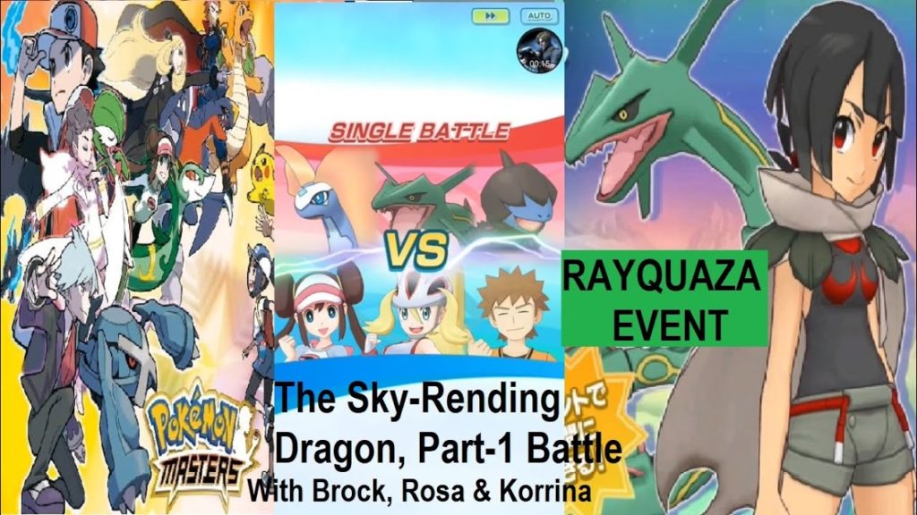 Pokemon Masters: The Sky Rending Dragon Part 1 Battle with Brock, Rosa &  Korrina!