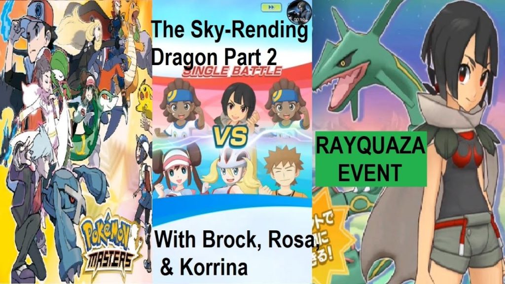 Pokemon Masters: Sky Rending Dragon Part 2 Battle with Brock, Rosa & Korrina