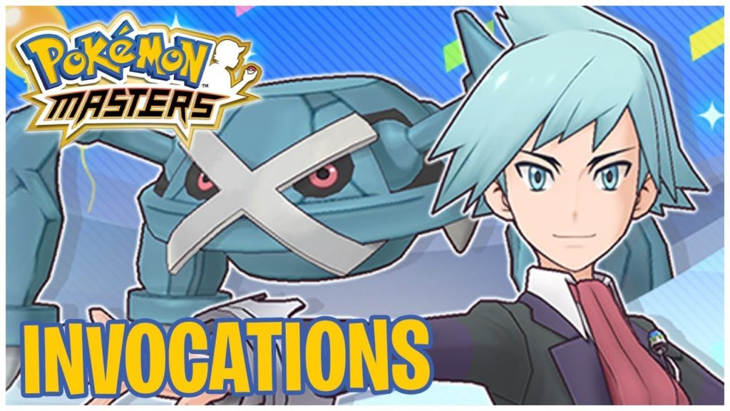 INVOCATION PIERRE & METALOSSE, 3960 💎 OFFERTS - Pokémon Masters