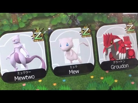 #Pokémon #TRETTA #ポケモントレッタ 金卡超夢 #神奇寶貝 #精靈寶可夢 #鳳王 #超夢 #夢幻 #金卡 #寶可夢機台