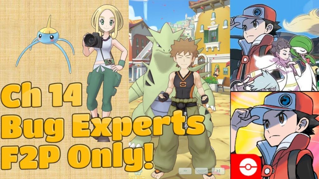 Pokemon Masters Ch 14 Bug Experts F2P Pokemon ONLY!!