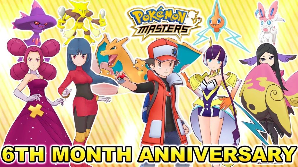 6TH MONTH ANNIVERSARY DATAMINE! RED, SABRINA, FANTINA, SYGNA SUIT ELESA, BATTLE VILLA AND MORE!