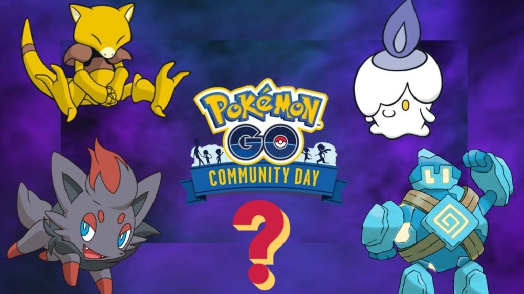 ¡PRÓXIMO DÍA DE LA COMUNIDAD DE MARZO! ¡ADIVINA Y GANA - POKEMON GO!