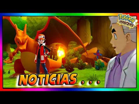 NOTICIAS ANIVERSARIO (Huevos, Residencia Batalla, Red y Eventos) - Pokemon Masters