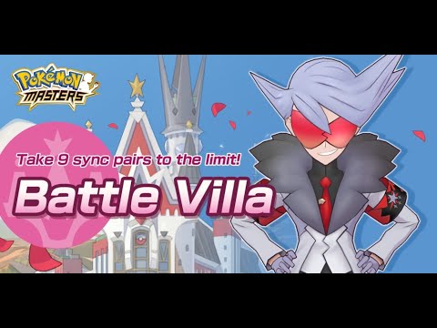 BATTLE VILLA FIRST LOOK AND STRATEGY | POKEMON MASTERS