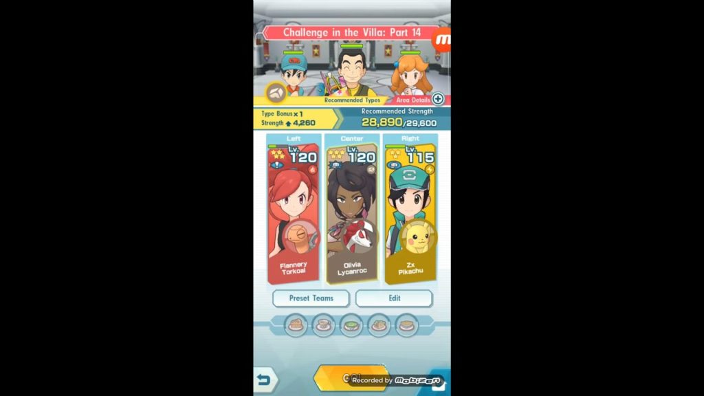 Pokémon Masters Battle Villa Hall 22