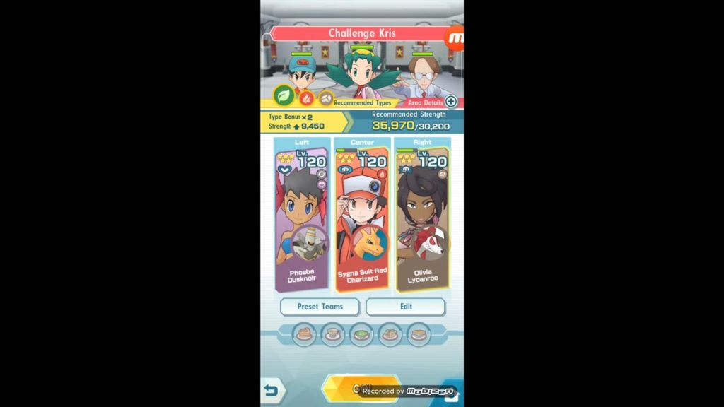 Pokémon Masters Battle Villa Hall 24