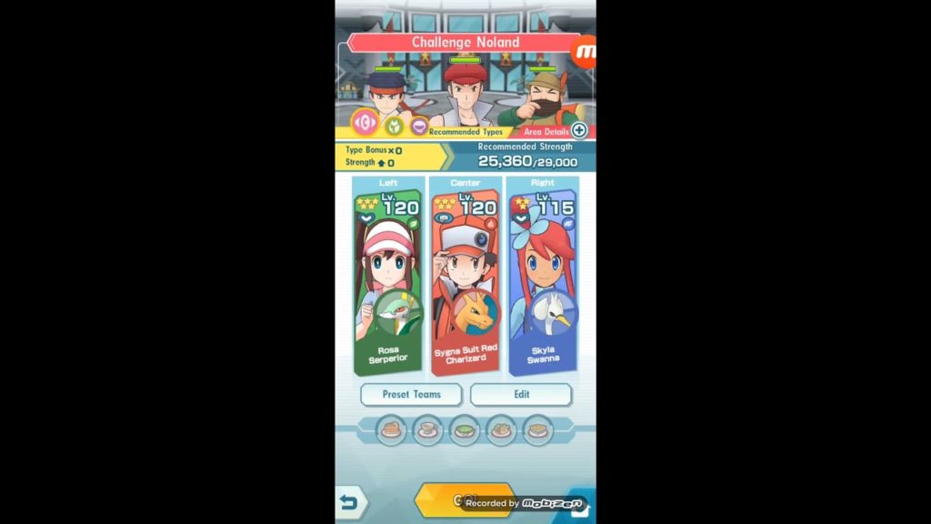 Pokémon Masters Battle Villa Hall 20