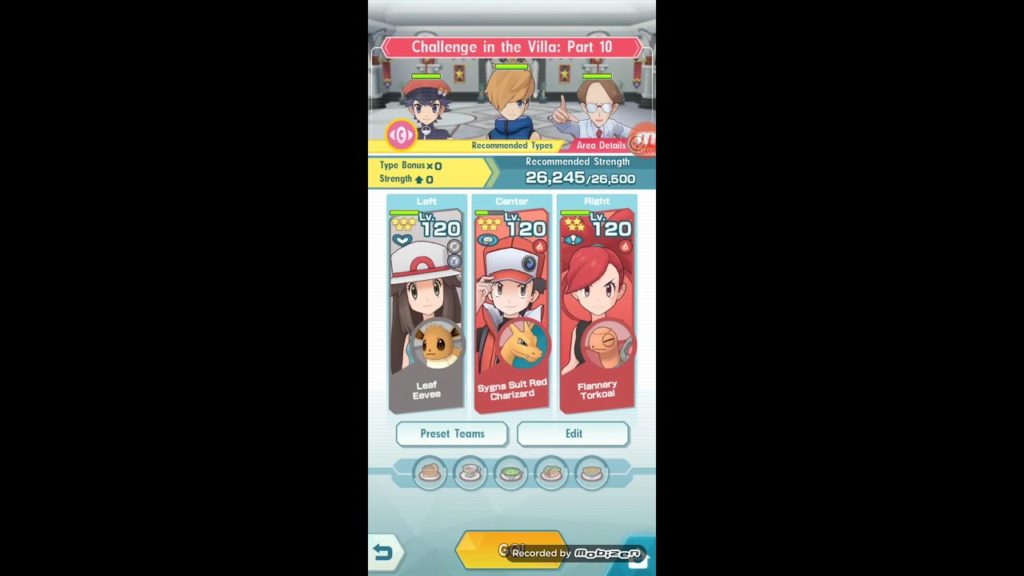 Pokemon Masters Battle Villa Hall 16