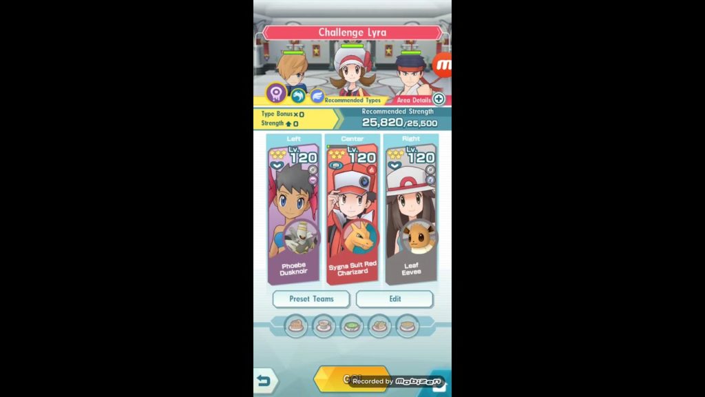 Pokemon Masters Battle Villa Hall 14 (Lyra)
