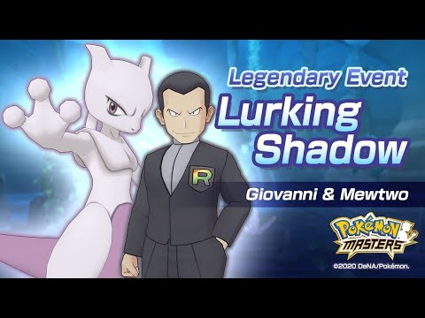 [Pokemon Masters] Legendary Event - Lurking Shadow