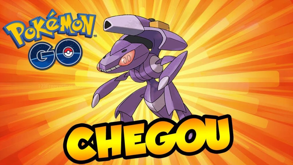 EVENTO GENESECT ANUNCIADO! - Pokémon Go | PokeNews