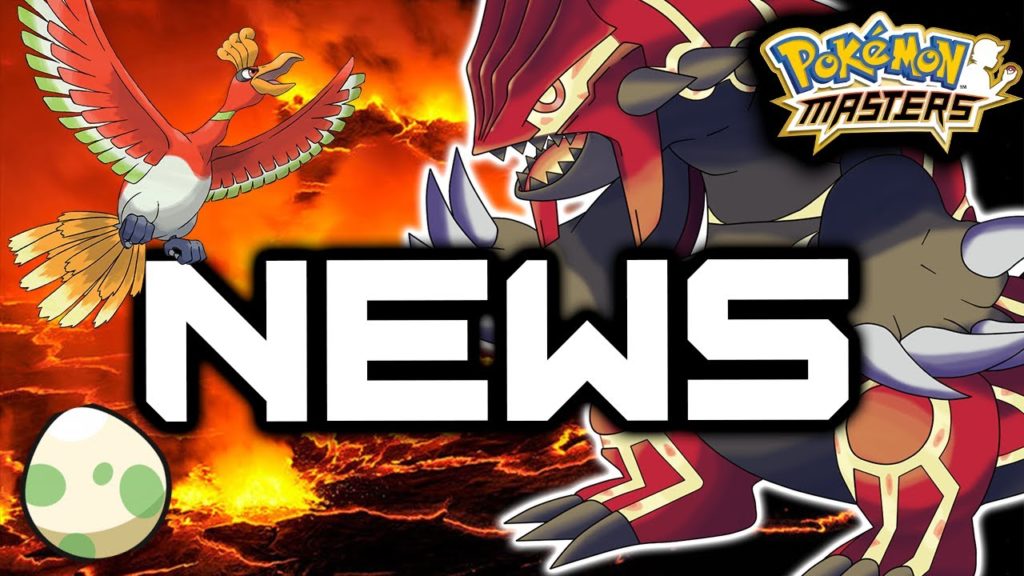 NEWS LETTRE 8 : BATAILLE LÉGENDAIRE | DÉFIS CONSEIL 4 |  LES ŒUFS | POKEMON MASTERS