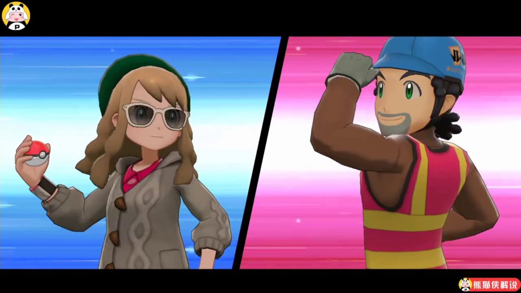 精灵宝可梦剑：伽勒尔矿山 对战奇异的天罩虫