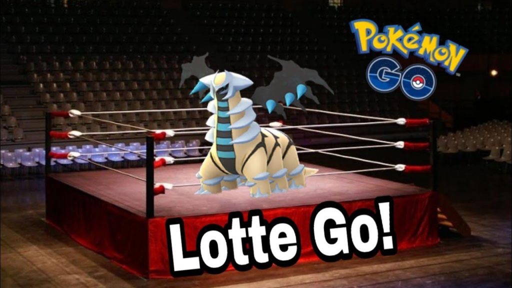 Campionato Lotte Go Arriva Giratina Shiny: Pokémon Go Ita