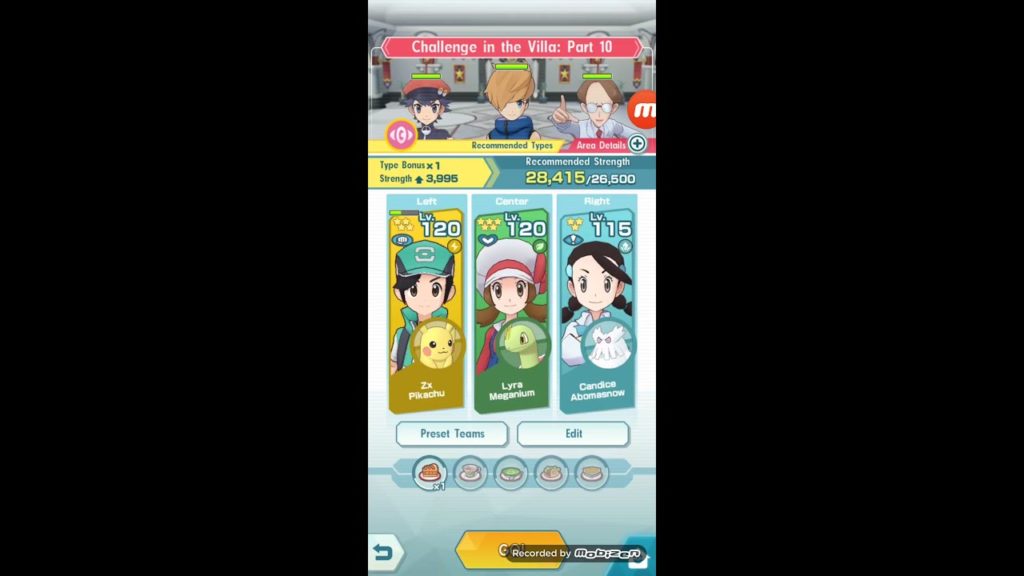 Pokemon Masters Battle Villa Hall 16 (Season 2)