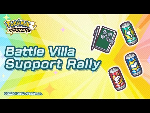 [Pokemon Masters] Mission Bingo - Battle Villa Support Rally I