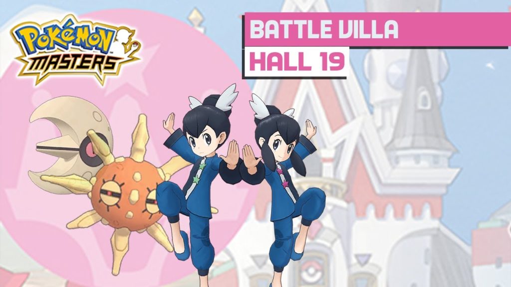Battle Villa S2 - Day 1 - Hall 19 Tate and Liza - Pokemon Masters