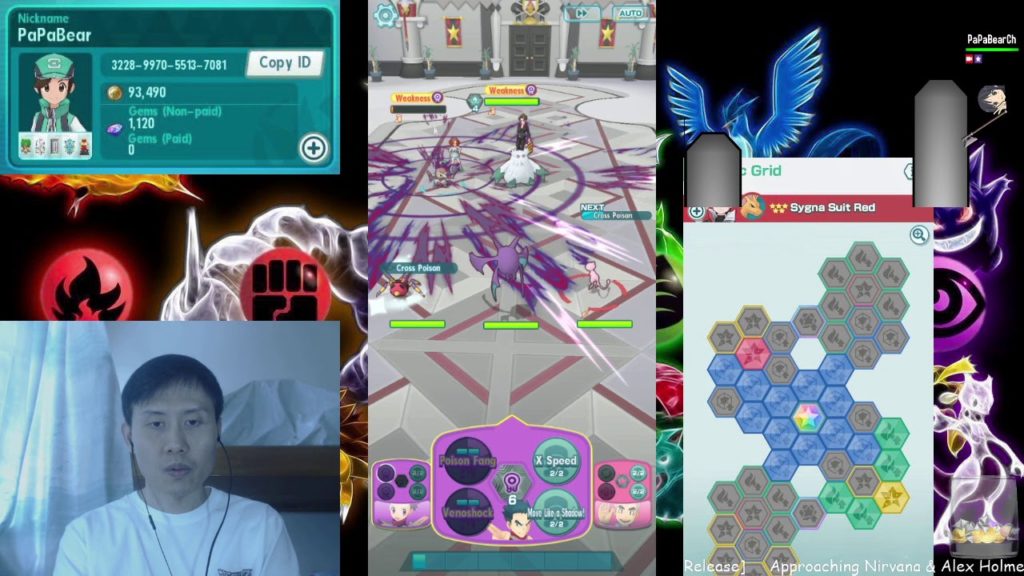 Battle Villa s2 Hall 13 to 20! | Pokemon Masters PaPaBear