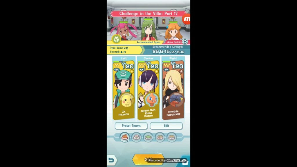 Pokemon Masters Battle Villa Hall 18 (Season 2)