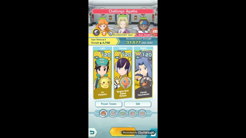 Pokemon Masters Battle Villa Hall 9 (Season 2)