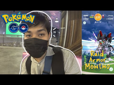 Pokemon Go ไทย ไทย EP.58 - ปะทะมิวทูเกราะในวันที่โลกอ่อนแอ่ (คลิปย้อนหลัง กิจกรรมจบไปแล้วนะ!!)