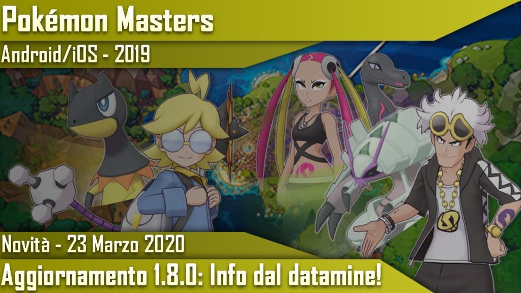 Pokémon Masters - Novità: Aggiornamento 1.8.0: Team Skull e Lem in arrivo!