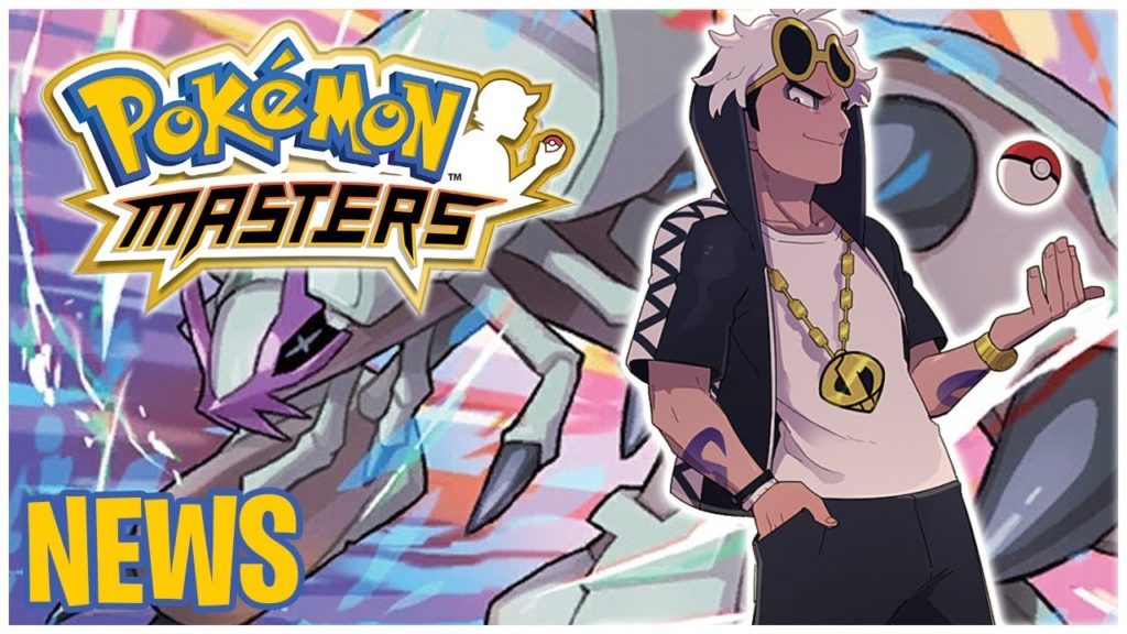 DES DIAMANTS ! GUZMA, LEM & APOCYNE ARRIVENT, NOUVEAUX EVENTS,... - POKEMON MASTERS NEWS