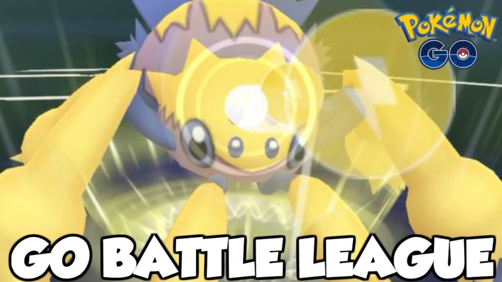 GALVANTULA WILL SURPRISE YOUR OPPONENT! POKEMON GO BATTLE LEAGUE!