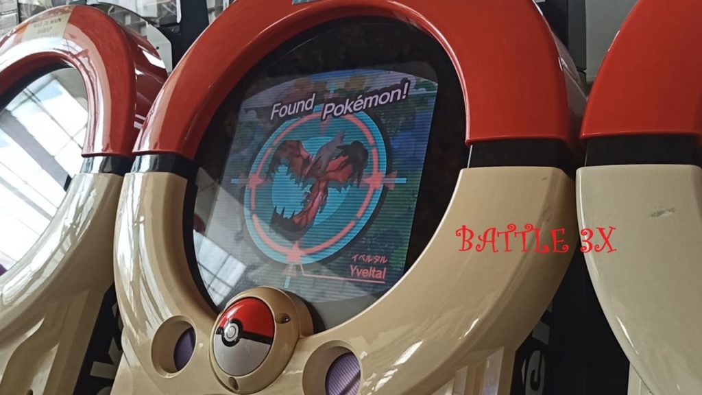 Pokémon Tretta - Battle 3x #9 Ver.Mewtwo