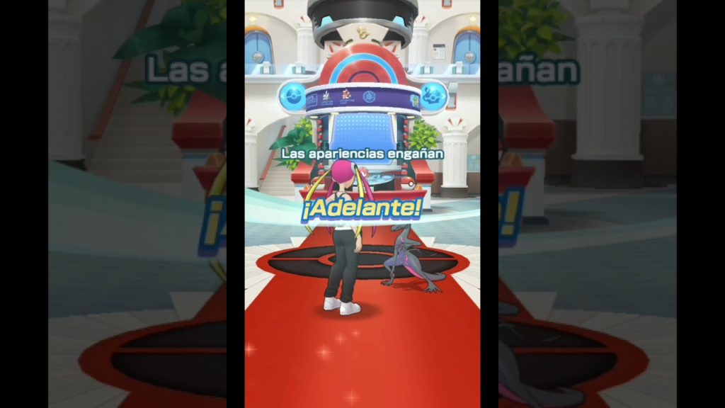 Entrenamiento especial del Team Skull - Pokémon Masters