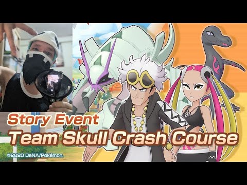 [Pokemon Masters] Story Event - Team Skull Crash Course (All Sub-Areas, No Event Map)