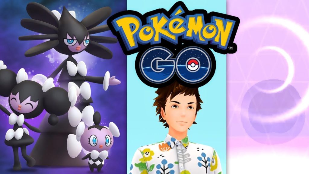 Unangekündigte neue Items und Pokédex-Einträge | Pokémon GO Deutsch #1342