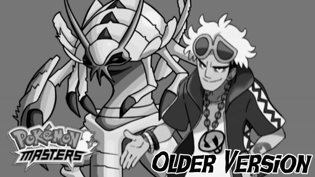 Pokémon Masters - Battle! Guzma Theme (Older Version)