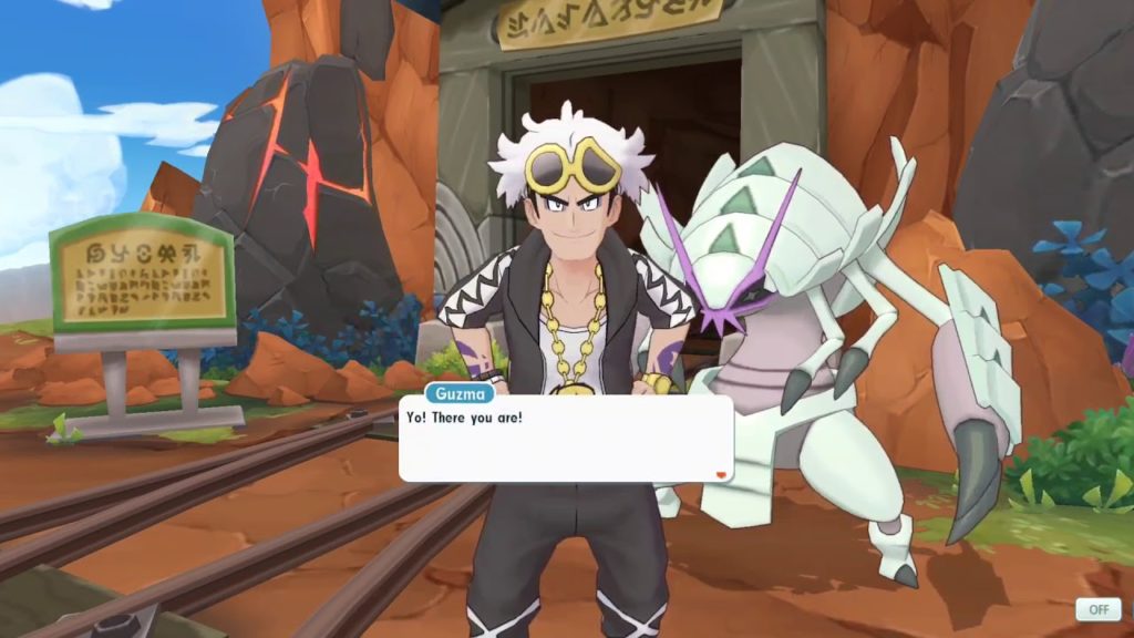 Pokémon Masters - Team Skull Crash Course - Destruction with Guzma
