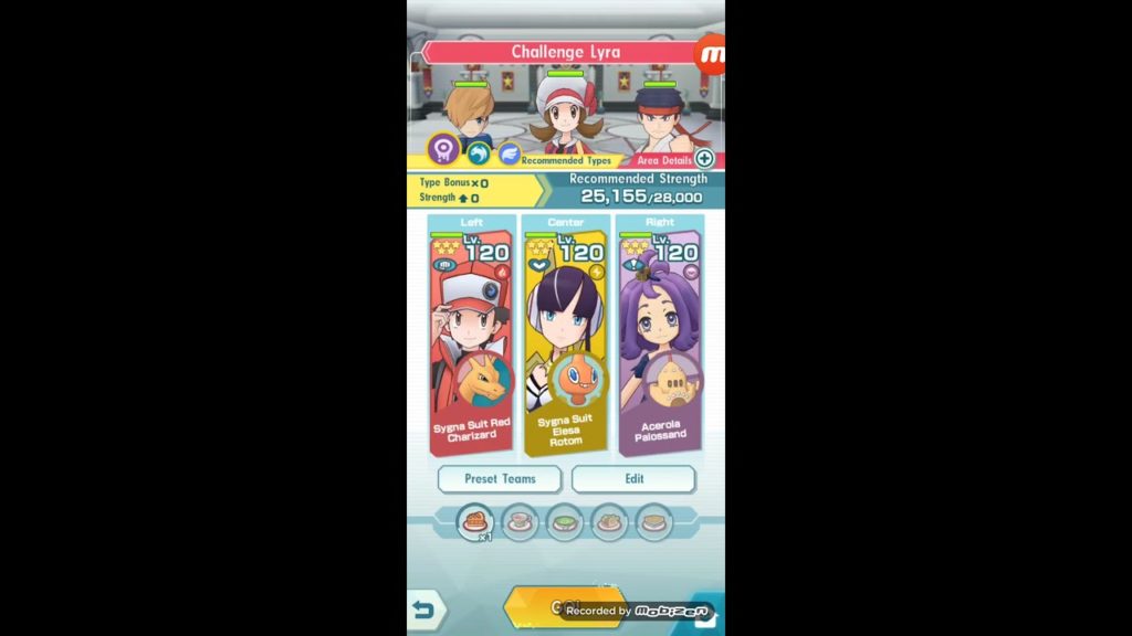 Pokemon Masters Battle Villa Hall 19 Lyra (Season 3)