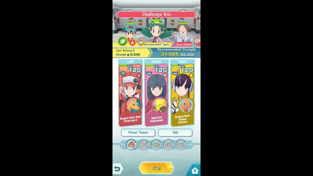 Pokemon Masters Battle Villa Hall 9 Kris (Season 3)