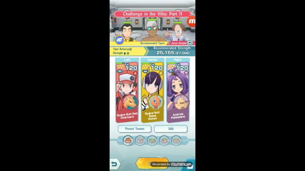 Pokemon Masters Battle Villa Hall 17 (Season 3)